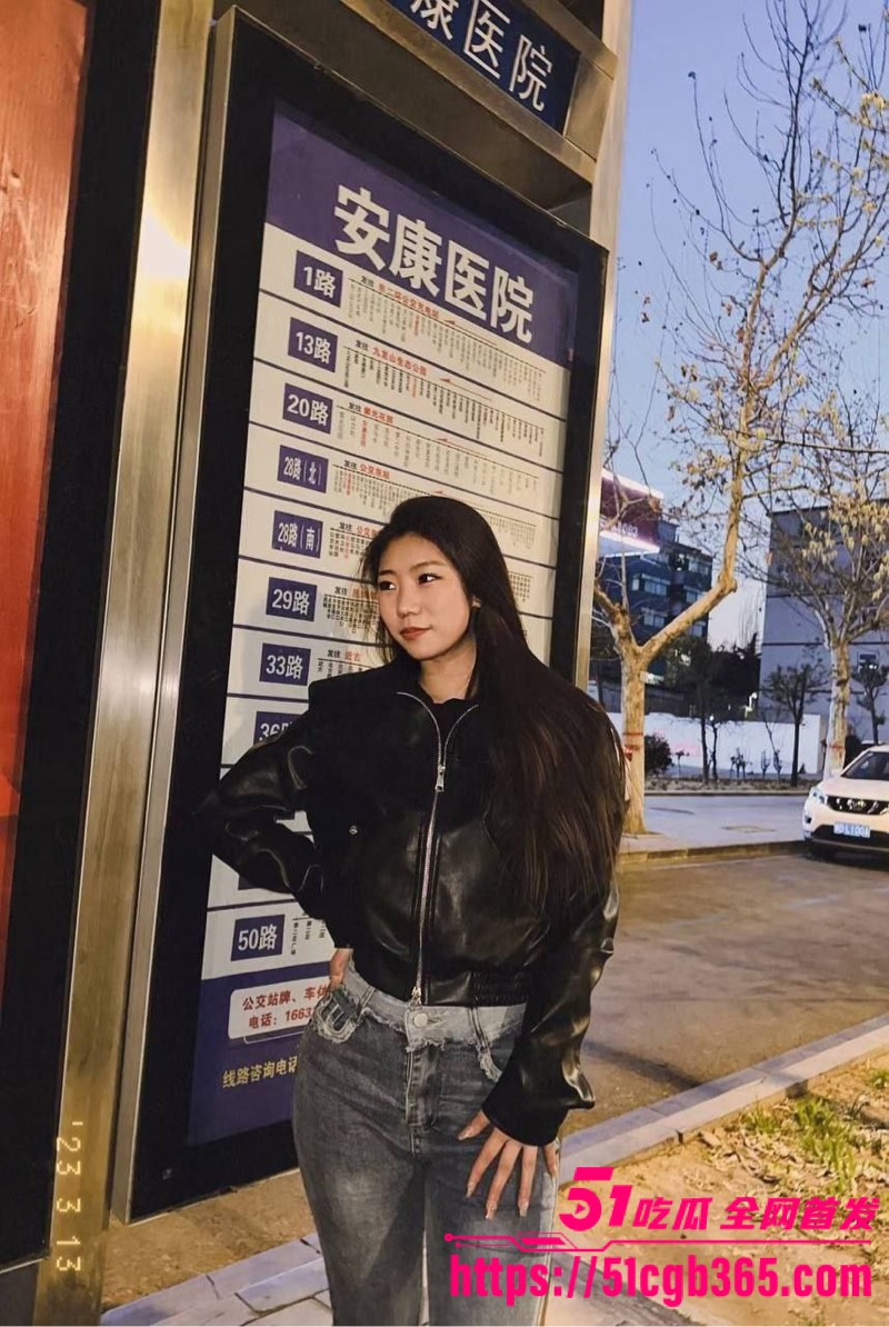 PHP脉聊交友系统网站源码-聚义堂